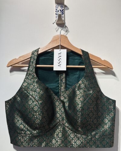 HALTER SLEEVELES GREEN BROCADE.